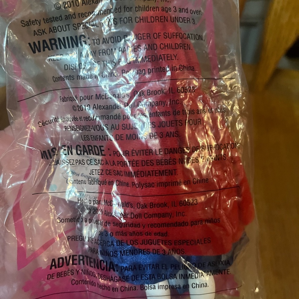 Little Red Riding Hood and Wolf Plush Toy Set/ new in packaging. - Picture 4 of 6